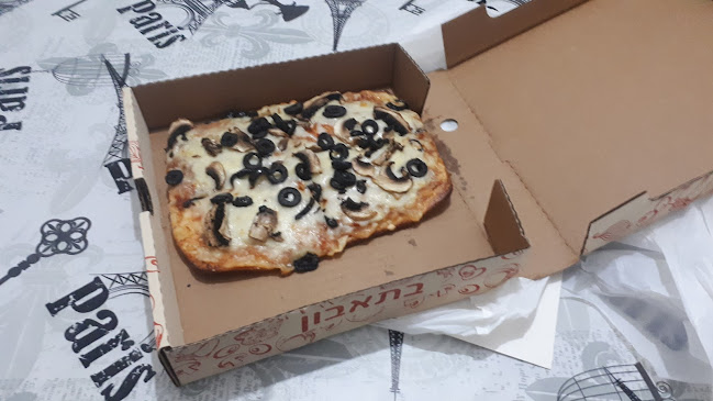 סוקולוב 94, חולון