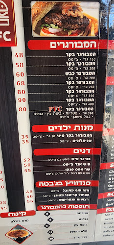 PFC-Popa Family Company