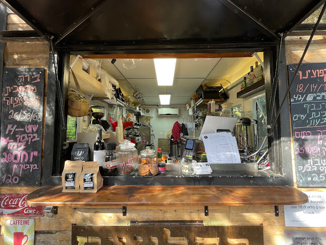 Opinii despre החלוצים ראש פינה בית קפה עגלת קפה în ראש פינה - הסעדה