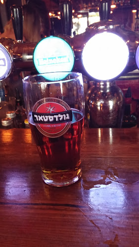 leny bar לני בר - תל אביב-יפו