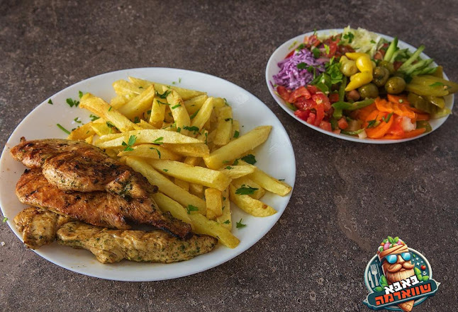 באבא שווארמה - באר שבע