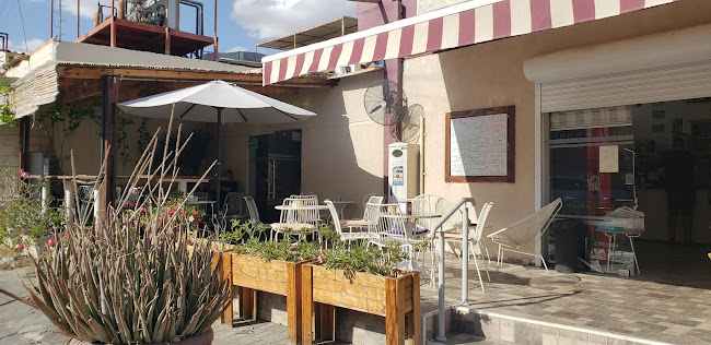 האומן 9 - קפה קונדטוריה