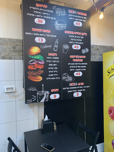 Opinii despre GREDOS - גרדוס המבורגר în נתניה - הסעדה