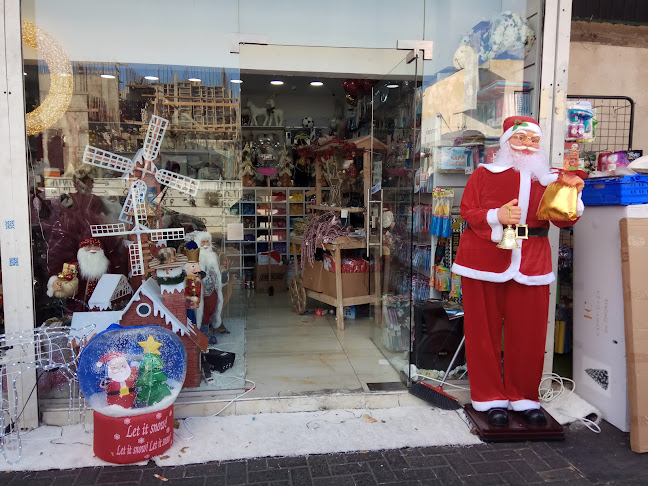 עטייה - תל אביב-יפו