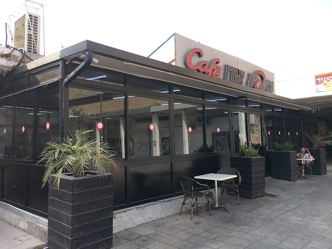 מאפיות אורן Cafe