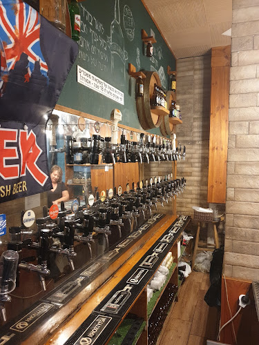 Comentarii opinii despre ביר סטיישן