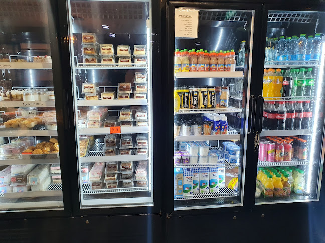 שדרות אח"י אילת 21, חיפה