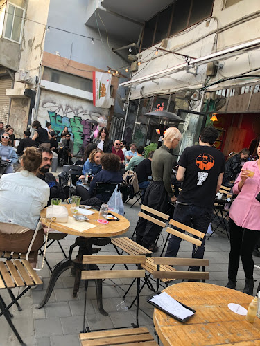 California Bar - תל אביב-יפו