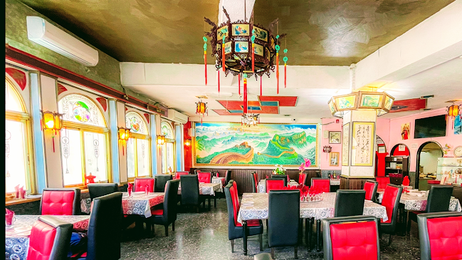 מסעדת סינית מנדרין