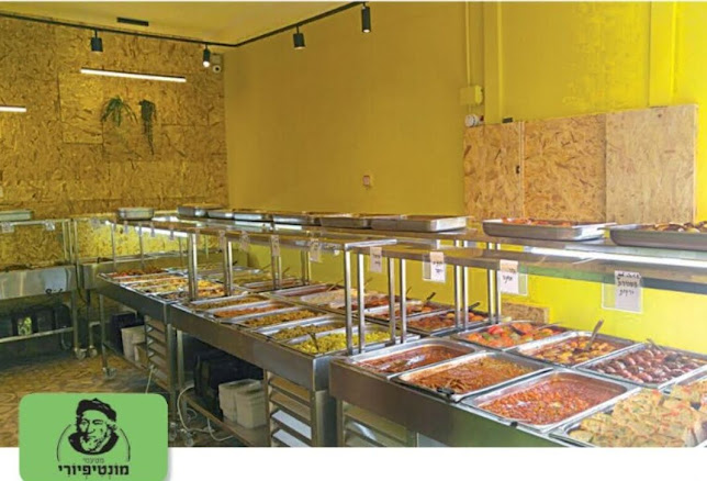 קייטרינג הזן את הכל - בני ברק