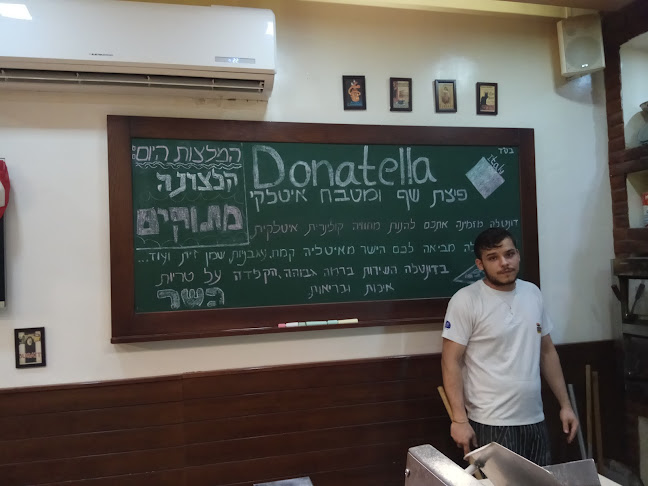 דונטלה פיצת שף ומטבח איטלקי