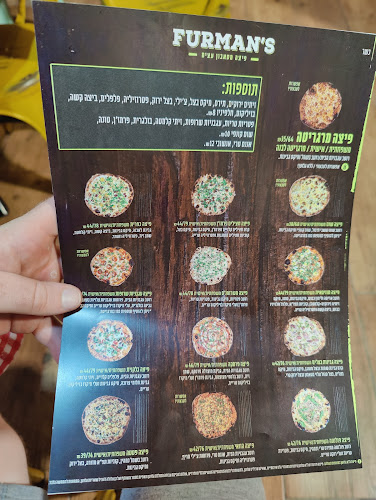 שדרות וייצמן 19, קרית ים