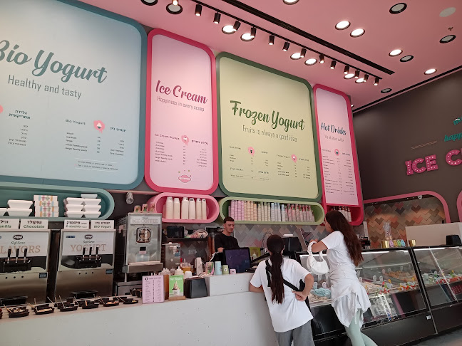 Opinii despre קצפת în בני ברק - הסעדה