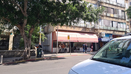 קונדיטורית המעדן