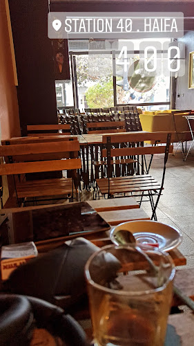 Station 40 - הסעדה