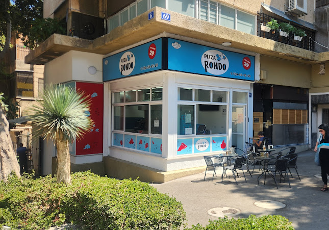 פיצה רונדו חיפה | הדר