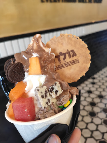 Opinii despre גולדה הוד השרון רמתיים în הוד השרון - הסעדה