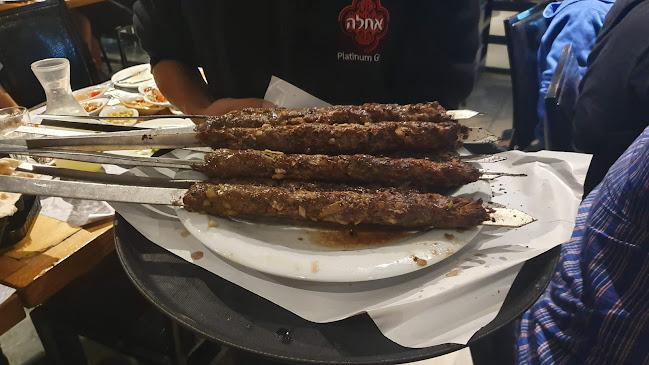 מסעדת אחלה פתח תקווה - פתח תקווה