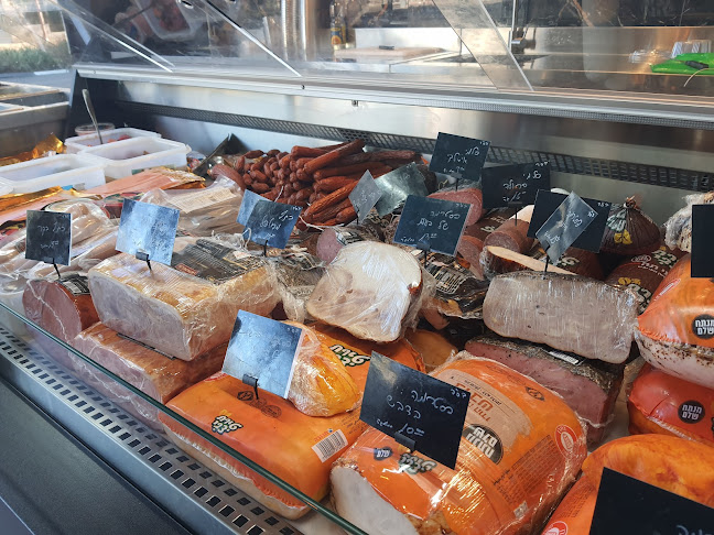 מעדניית האחים