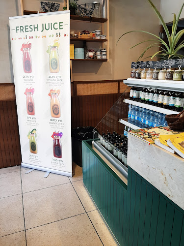 הארבעה 4, תל אביב-יפו