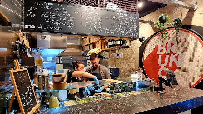 Comentarii opinii despre ברונו