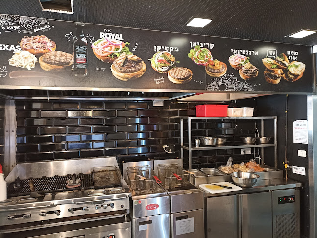 בולס קריות BULLS - Chef Burger - חיפה