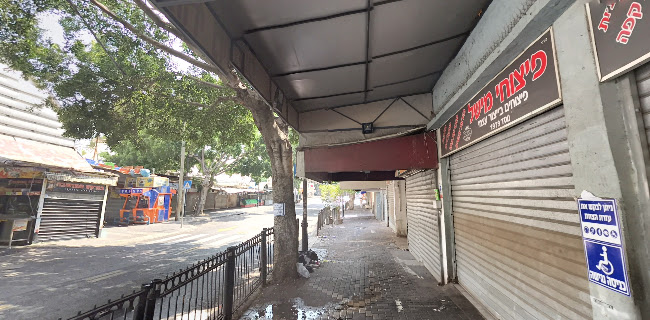 שוק פתח תקווה - הסעדה