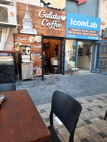 Opinii despre קפה גלאטה în ירושלים - הסעדה