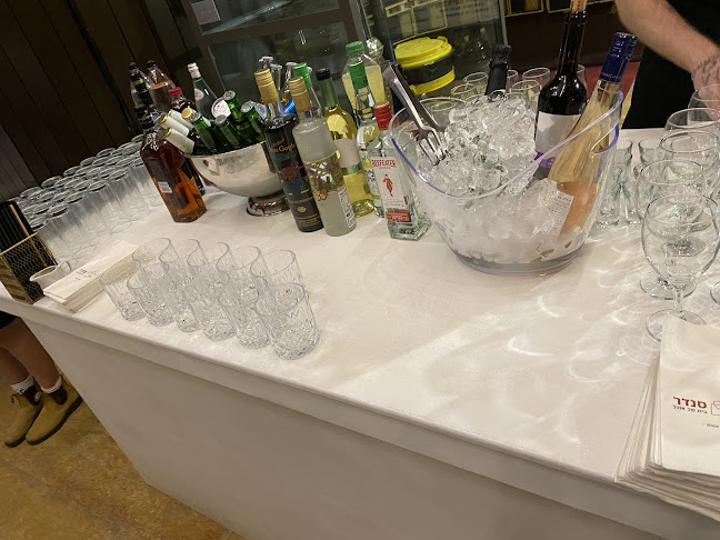 סנדר קייטרינג בוטיק - תל אביב-יפו