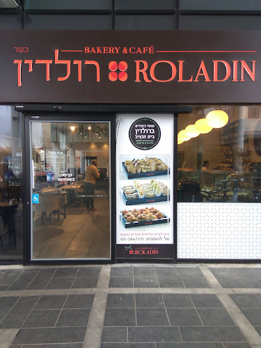 רולדין בית הנציב