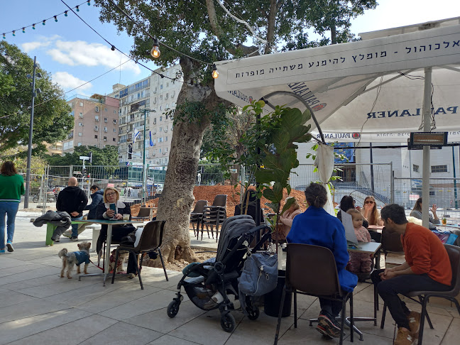 Opinii despre PLAZA | Bar Ramat Gani în רמת גן - הסעדה