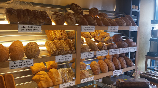 לחם תושיה רעננה