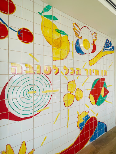 שדרות הנשיא 139, חיפה, 3457127