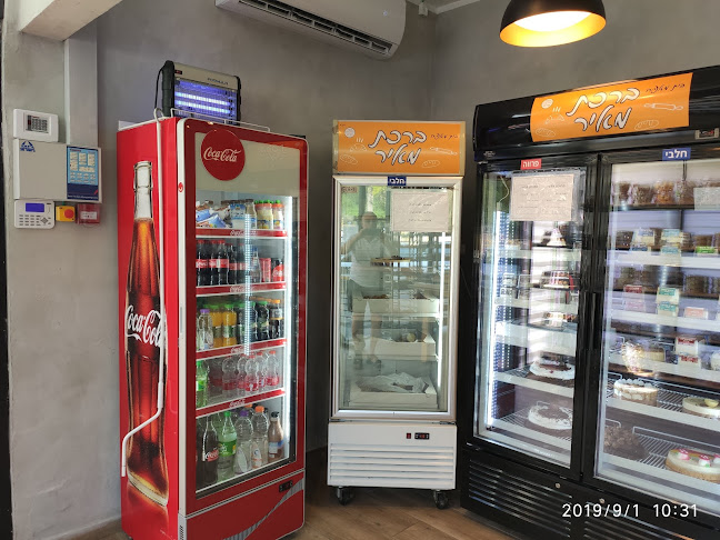 Comentarii opinii despre ברכת מאיר בית המאפה