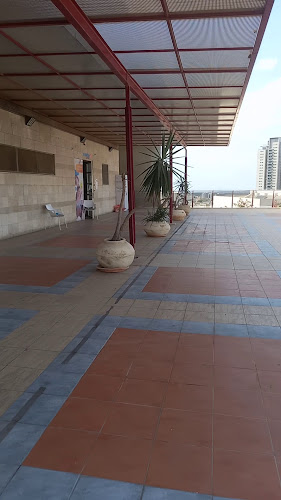 Opinii despre מרכז מסחרי דונה סנטר în מודיעין מכבים רעות - הסעדה