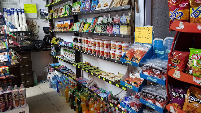 Opinii despre הפוך על הבוקר în נהריה - הסעדה