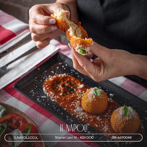 רובע י״ב, שבט לוי 14, כיכר מג'יק 2, אשדוד