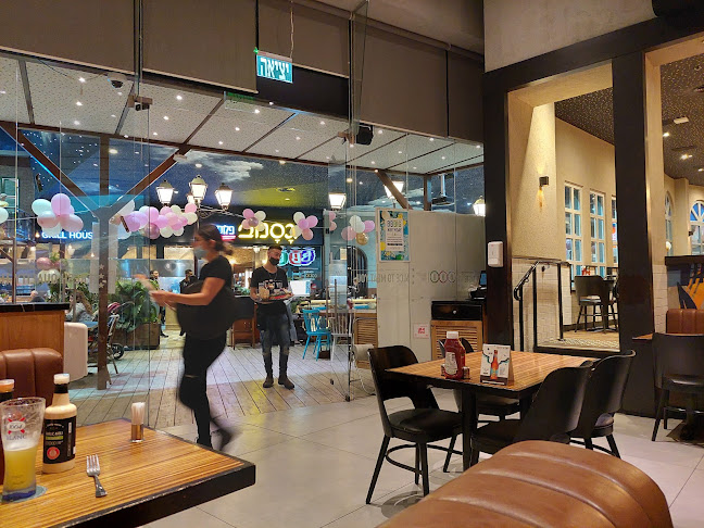 BBB קריון - הסעדה