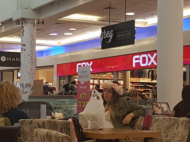 Opinii despre קפה גרג (בפסח המקום סגור) în נתניה - הסעדה
