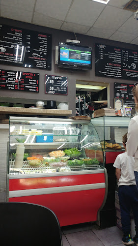 Opinii despre פיצה בולונאט רחובות în רחובות - הסעדה