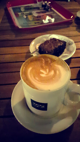 ארומה - קריית ביאליק