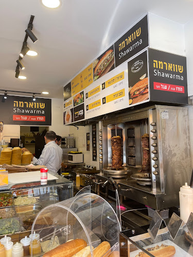 בבאגריל - ירושלים