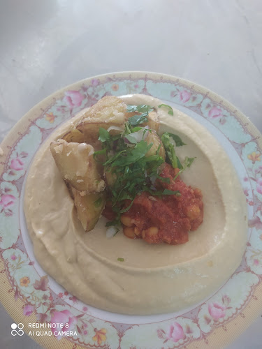 אינתי חומוסיה דרומית