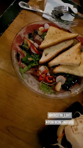 פאו וואו - הסעדה