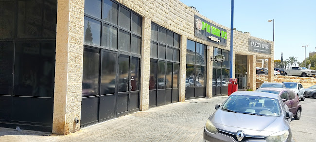 בית מאפה נורית