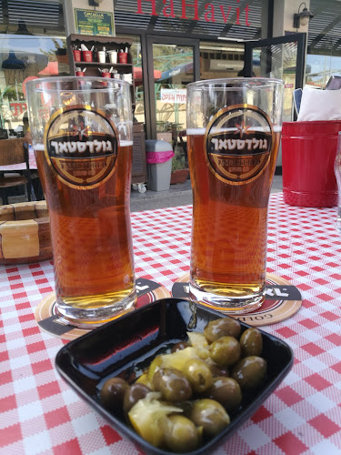 Comentarii opinii despre החבית