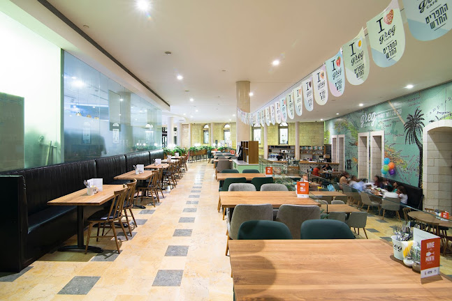 קפה גרג ממילא - Greg cafe Mamilla