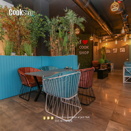 אל-ג'ליל 164, סח'נין, 3081000