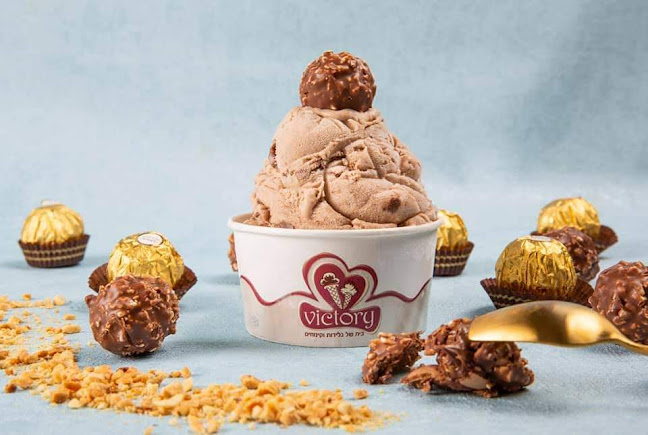 גלידה ויקטורי