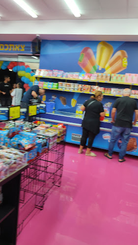 Opinii despre דהן מחסני גלידות în חיפה - הסעדה